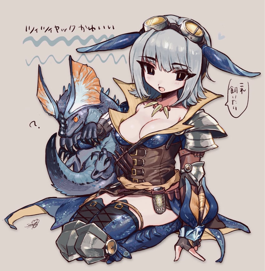 tzitzi-ya-ku (monster hunter and 1 more) drawn by soreeyu_(sore-yu)
