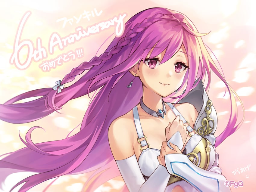 tyrfing (phantom of the kill) drawn by karaage_(g-row)