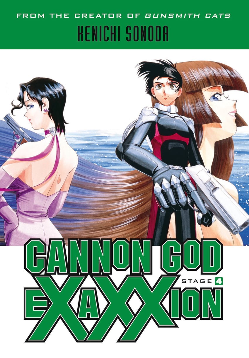 minagata isaka, kano houichi, and tanegashima ryouko (houjin exaxxion) drawn by sonoda_ken'ichi