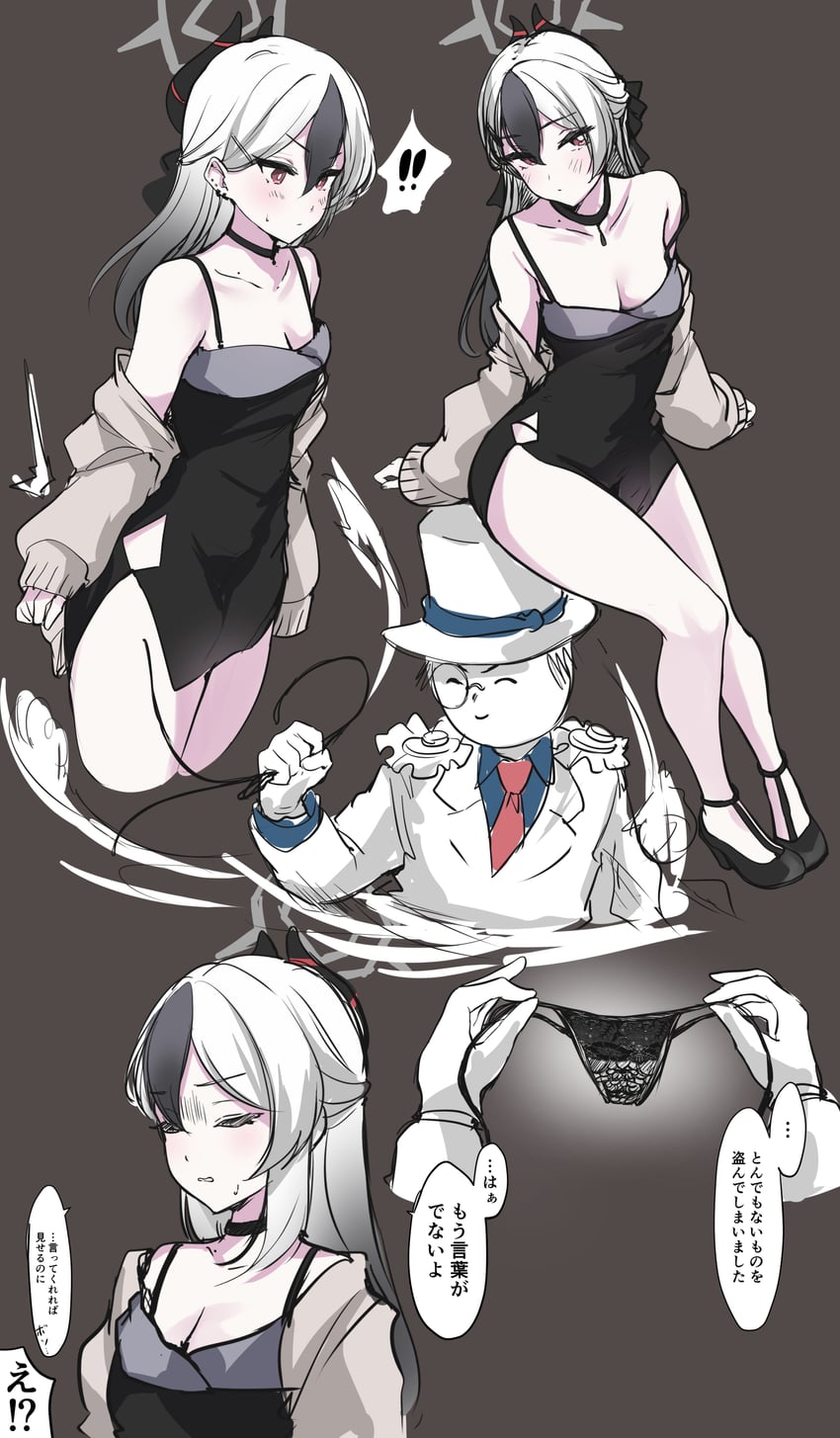 sensei, doodle sensei, and kayoko (blue archive) drawn by murabito_c
