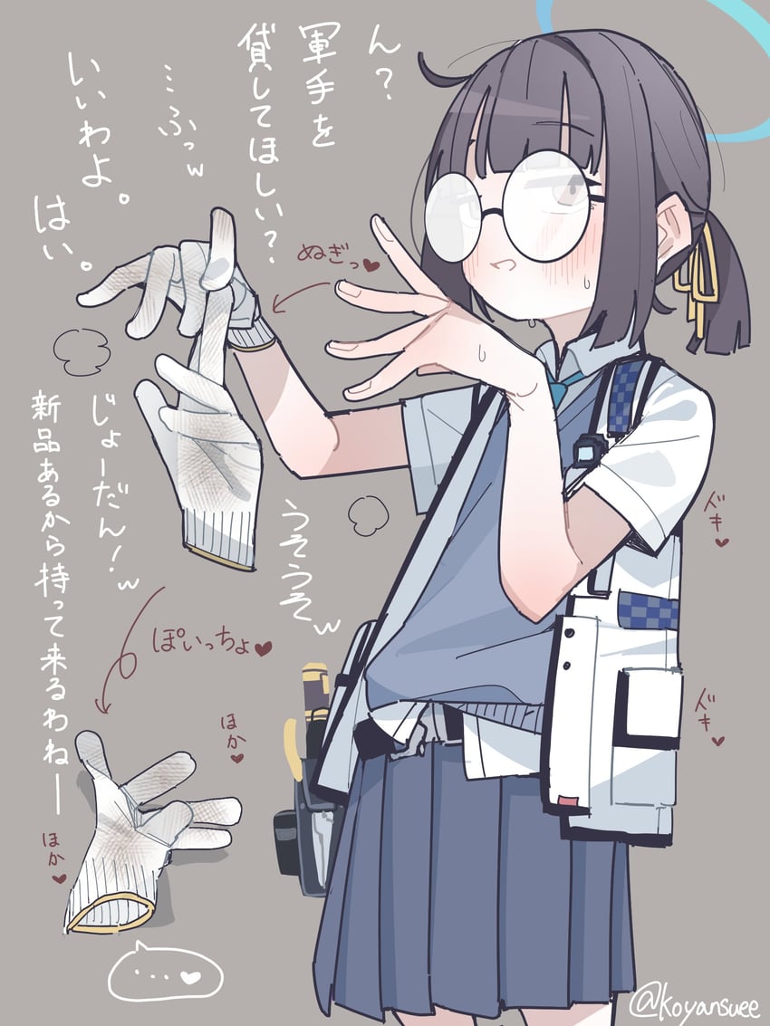 millennium science school student and millennium science school student a (blue archive) drawn by koyansuee