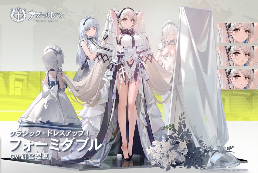 formidable, sirius, dido, and little bel (azur lane) drawn by kincora