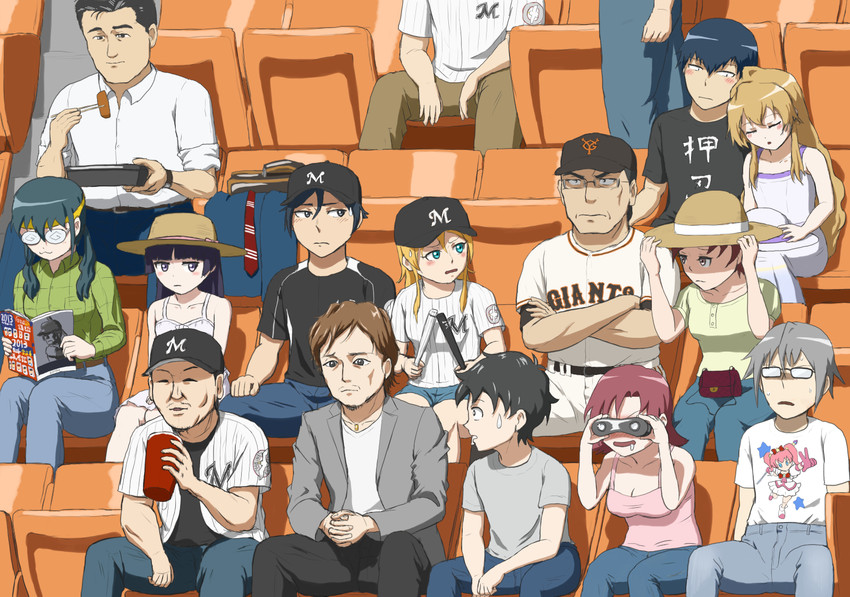 gokou ruri, aisaka taiga, kousaka kirino, kousaka kyousuke, takasu ryuuji, and 6 more (ore no imouto ga konna ni kawaii wake ga nai and 4 more) drawn by piranha_song