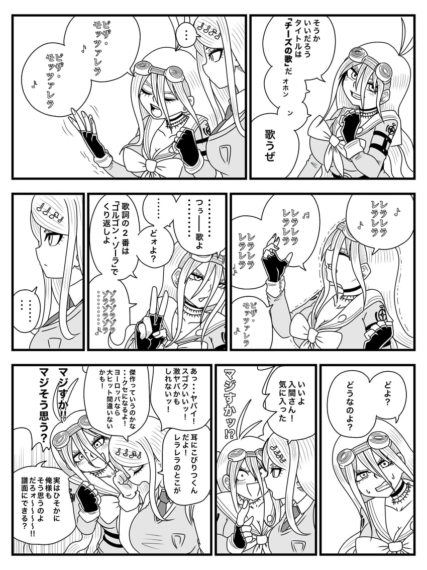akamatsu kaede and iruma miu (danganronpa and 1 more) drawn by jan1214