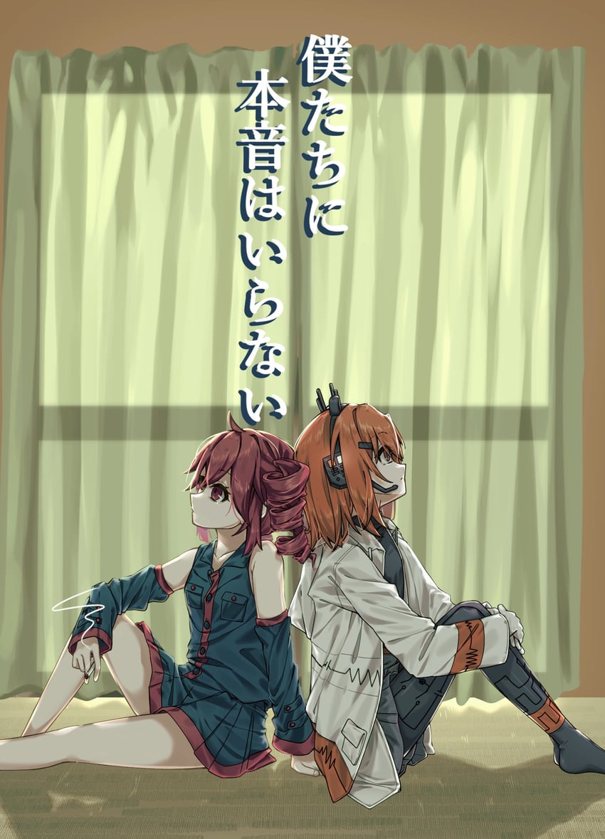 kasane teto and adachi rei (utau and 1 more) drawn by hamano_yui