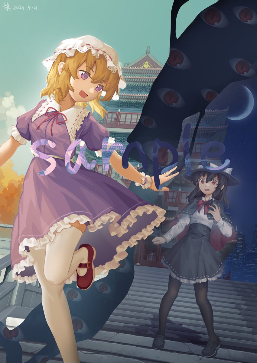 usami renko and maribel hearn (touhou) drawn by furahata_gen
