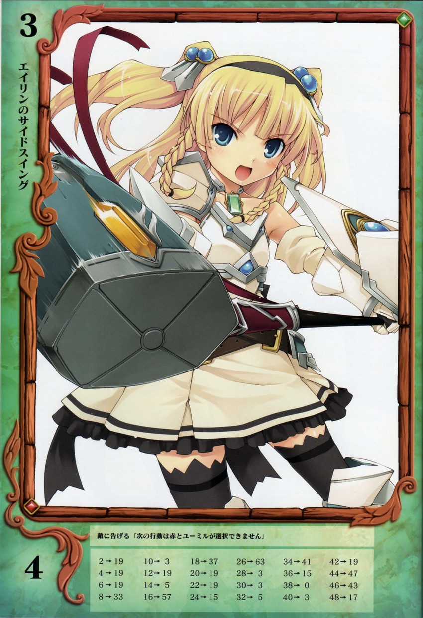 eilin (queen's blade and 1 more) drawn by hiiro_yuki