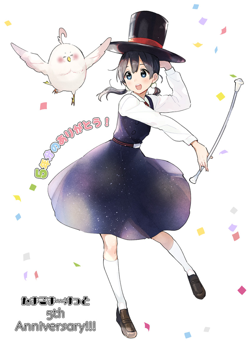 kitashirakawa tamako and dera mochimazzui (tamako market) drawn by momose_(oqo)