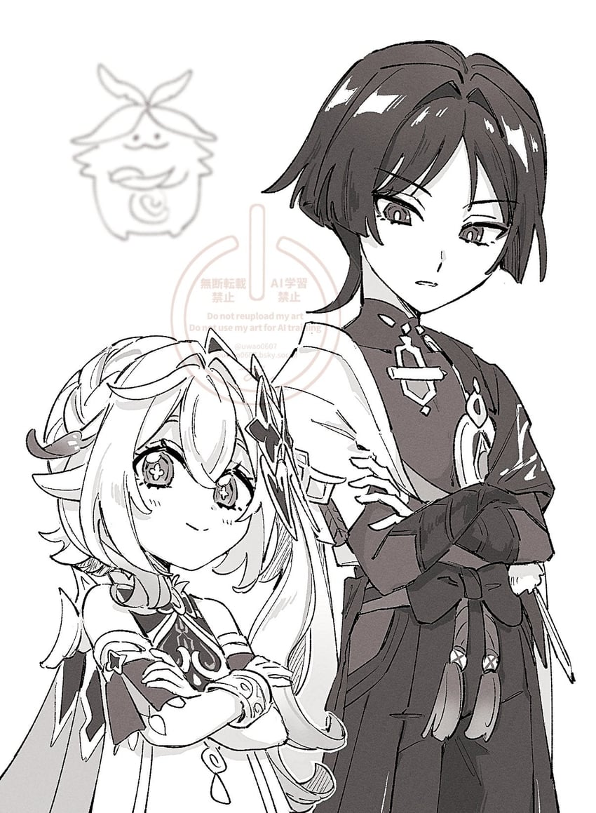 scaramouche, nahida, wanderer, and aranara (genshin impact) drawn by uwao0607