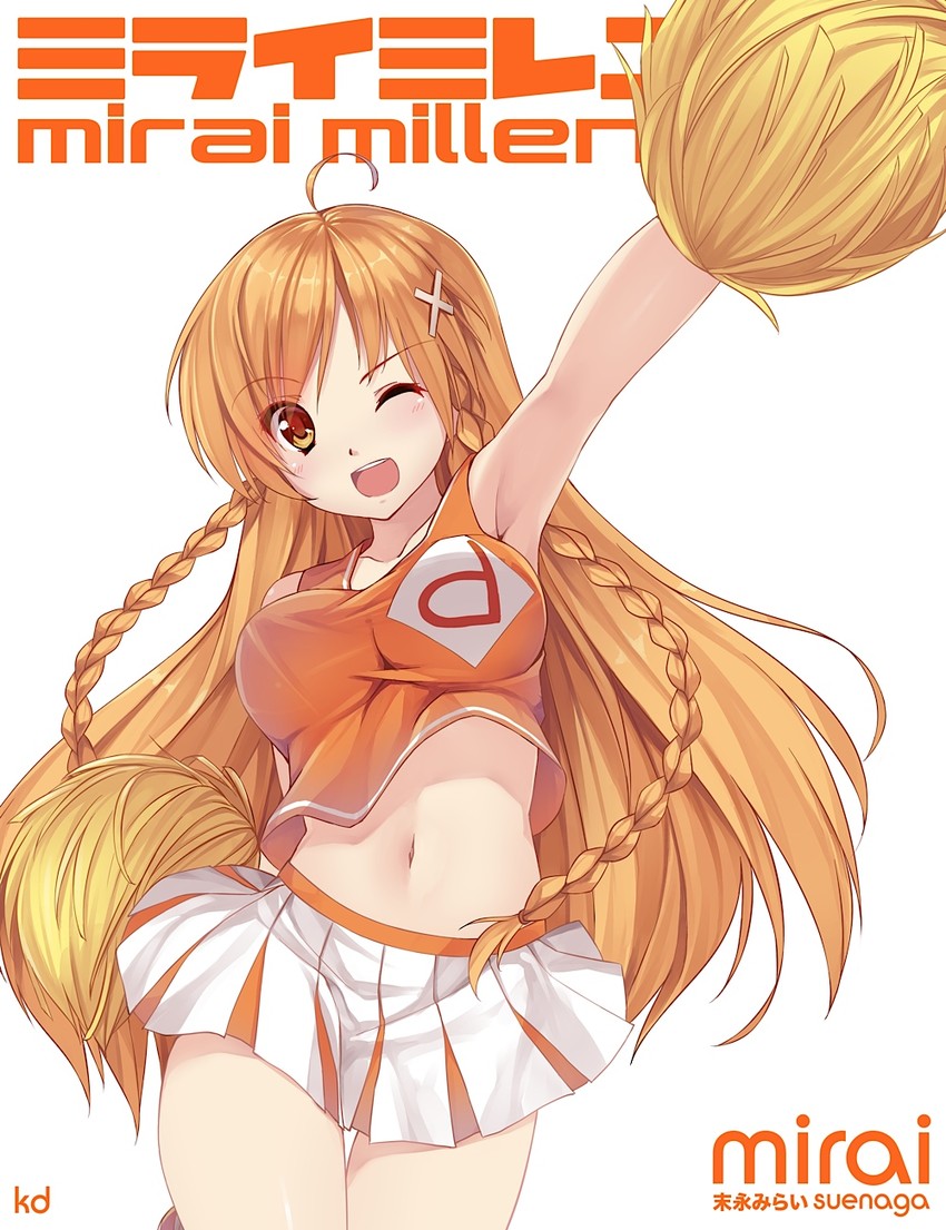 suenaga mirai (culture japan) drawn by caidychen