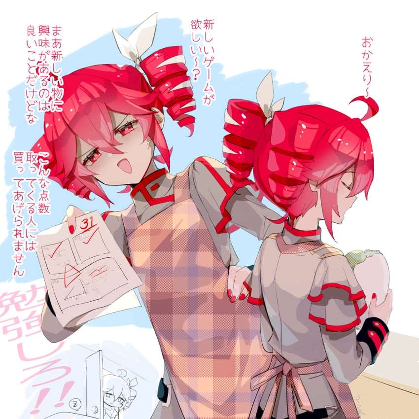 kasane teto (utau and 1 more) drawn by torino_sasami