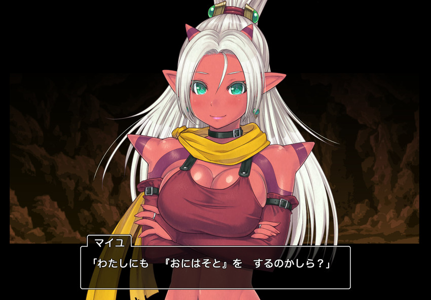 ogre and maiyu (dragon quest and 1 more) drawn by mahito