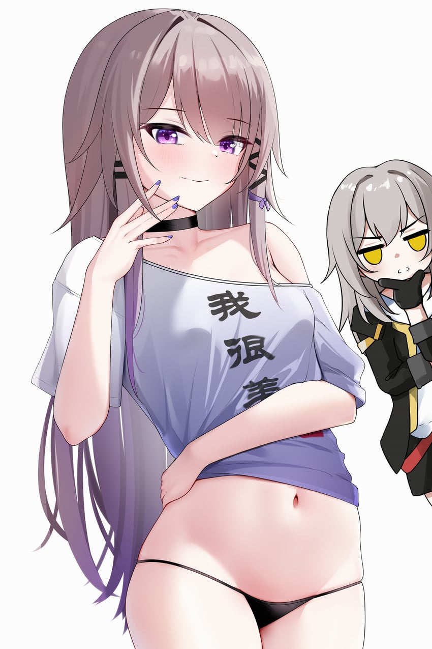 trailblazer, stelle, herta, and the herta (honkai and 1 more) drawn by zerotwenty_(020)