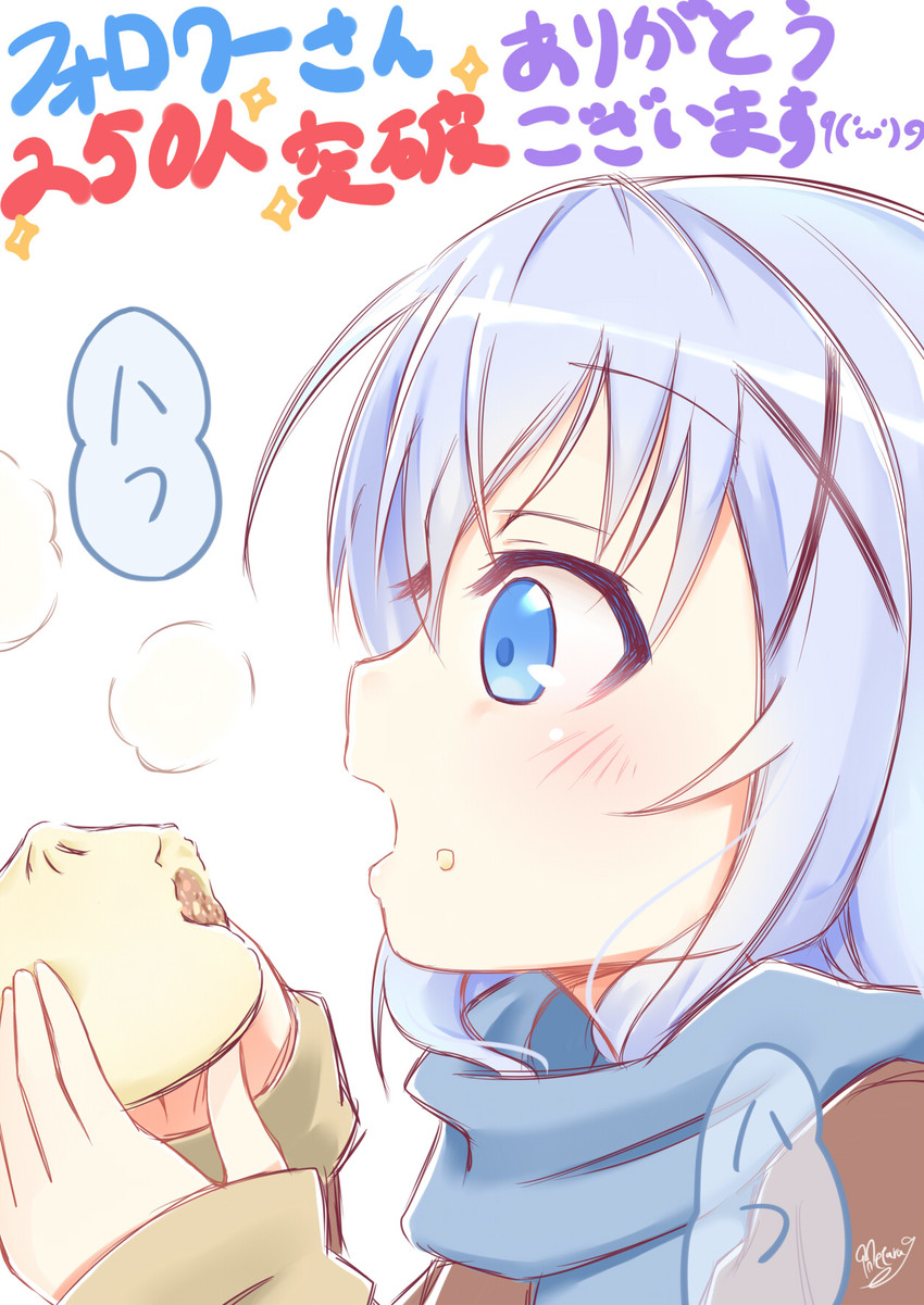 kafuu chino (gochuumon wa usagi desu ka?) drawn by hetareeji