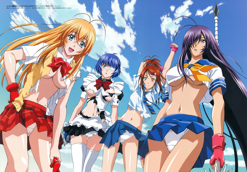 kan'u unchou, ryomou shimei, sonsaku hakufu, and bachou mouki (ikkitousen) drawn by gotou_junji
