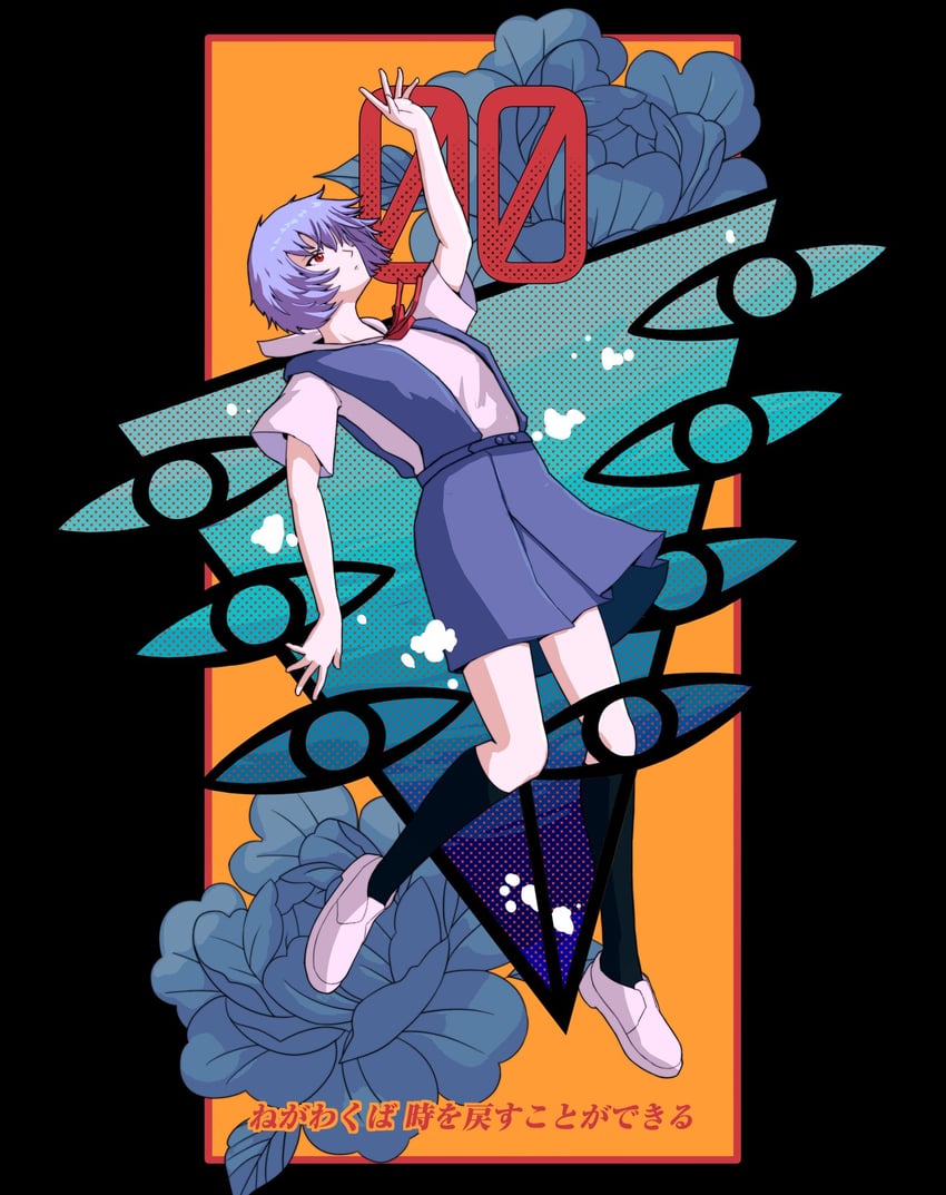 ayanami rei and lilith (neon genesis evangelion) drawn by marqueeadam