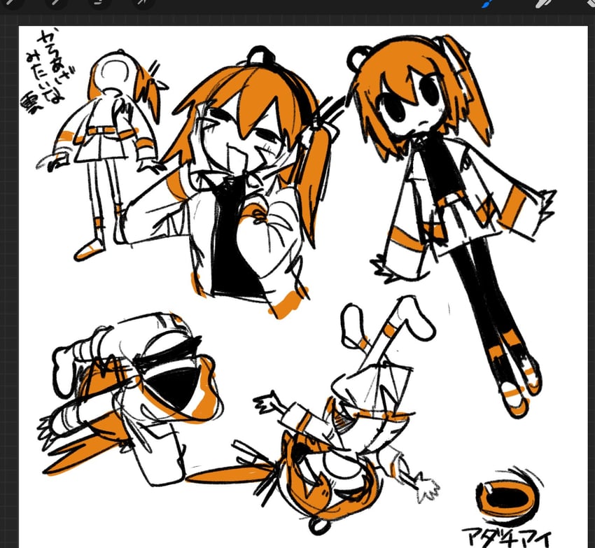 adachi rei (utau and 1 more) drawn by mochihamo_chiya