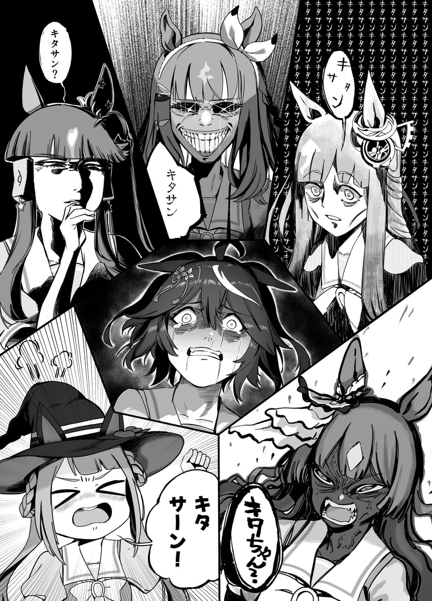 satono diamond, kitasan black, sweep tosho, almond eye, chrono genesis, and 1 more (umamusume) drawn by jichou_senshi