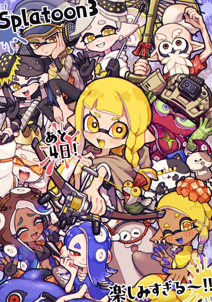 inkling player character, inkling girl, agent 3, shiver, smallfry, and 12 more (splatoon and 1 more) drawn by bluerosamarinus