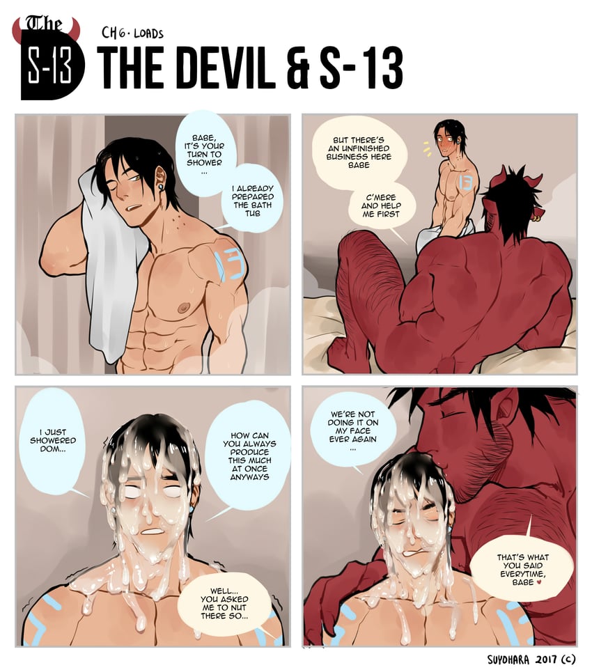 steen and dominique (the devil and s-13) drawn by suyohara
