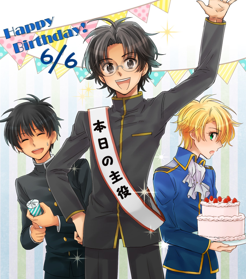 wolfram von bielefeld, shibuya yuuri, and murata ken (kyou kara maou!) drawn by kasasagi_(petarpan)