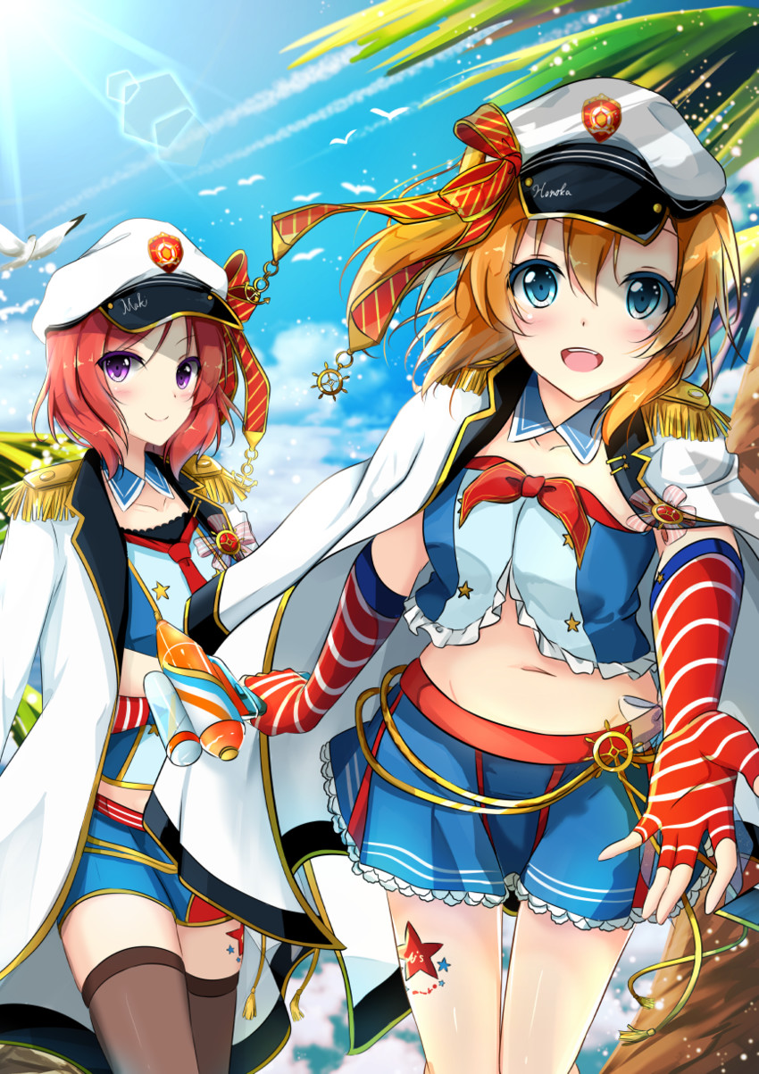 nishikino maki and kosaka honoka (love live! and 2 more) drawn by shiina_kuro
