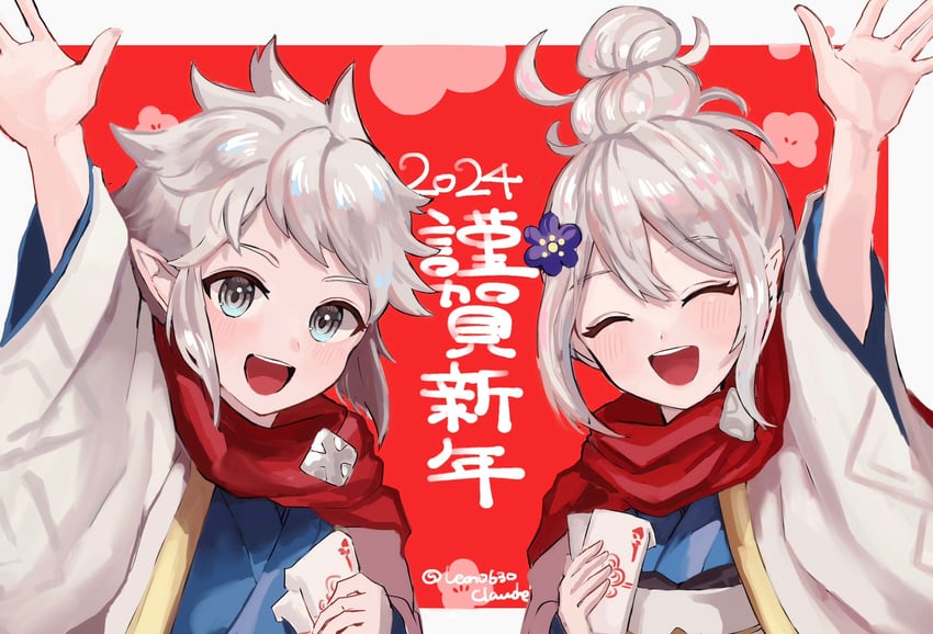 female kana and male kana (fire emblem and 2 more) drawn by leon0630claude
