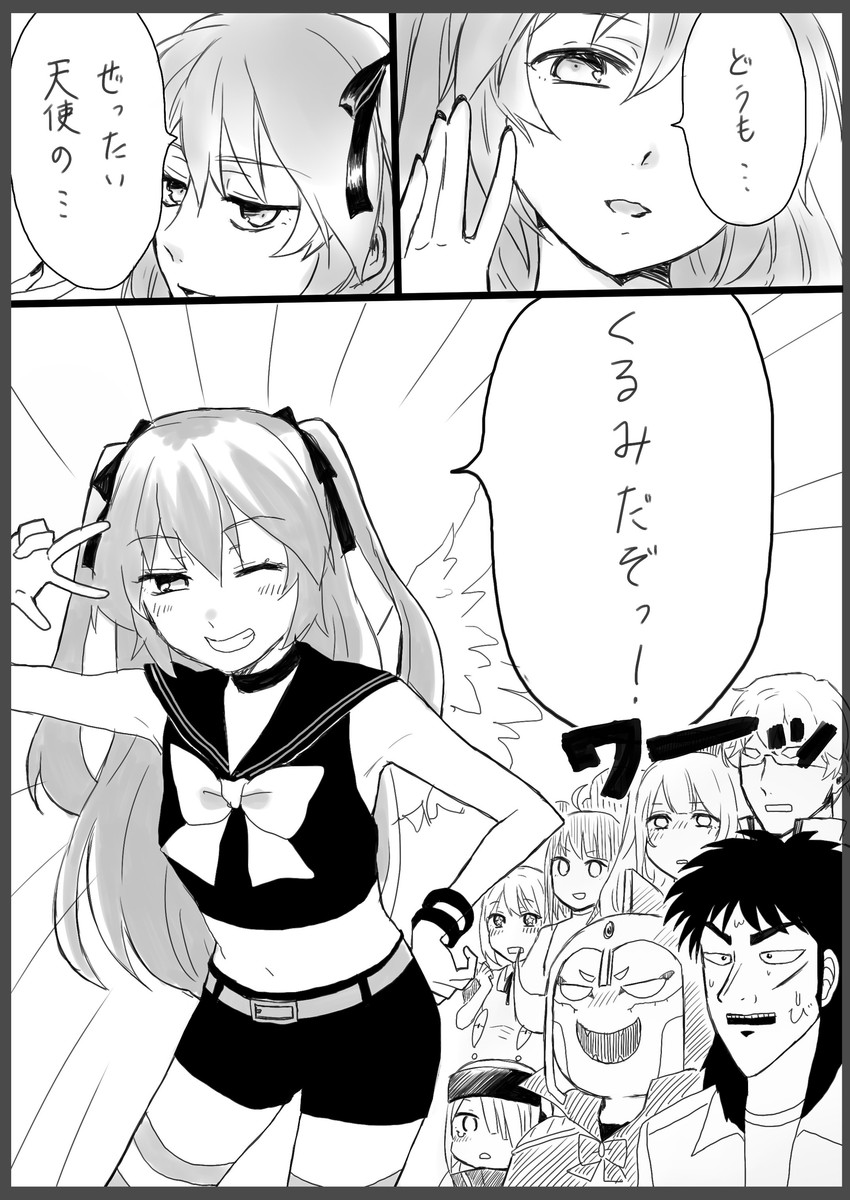 kurumi, akkun daimaou, and bitou kaiji (indie virtual youtuber and 1 more) drawn by pami_a117