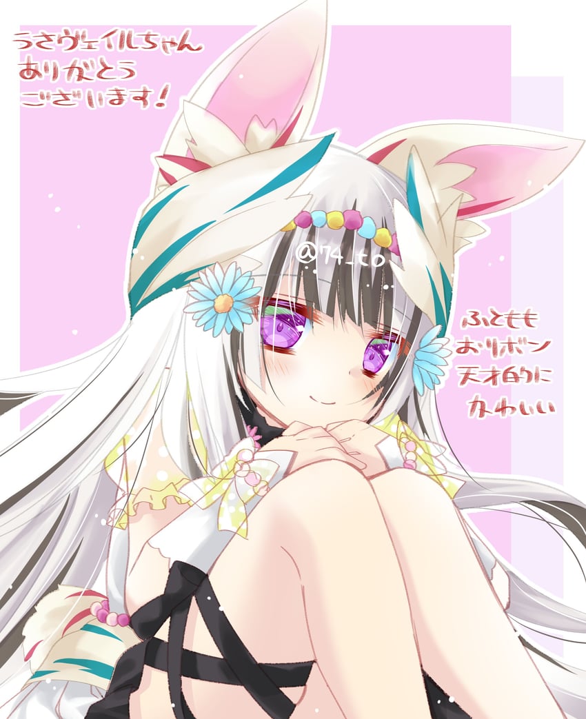 veyle (fire emblem and 2 more) drawn by sasaki_fumi