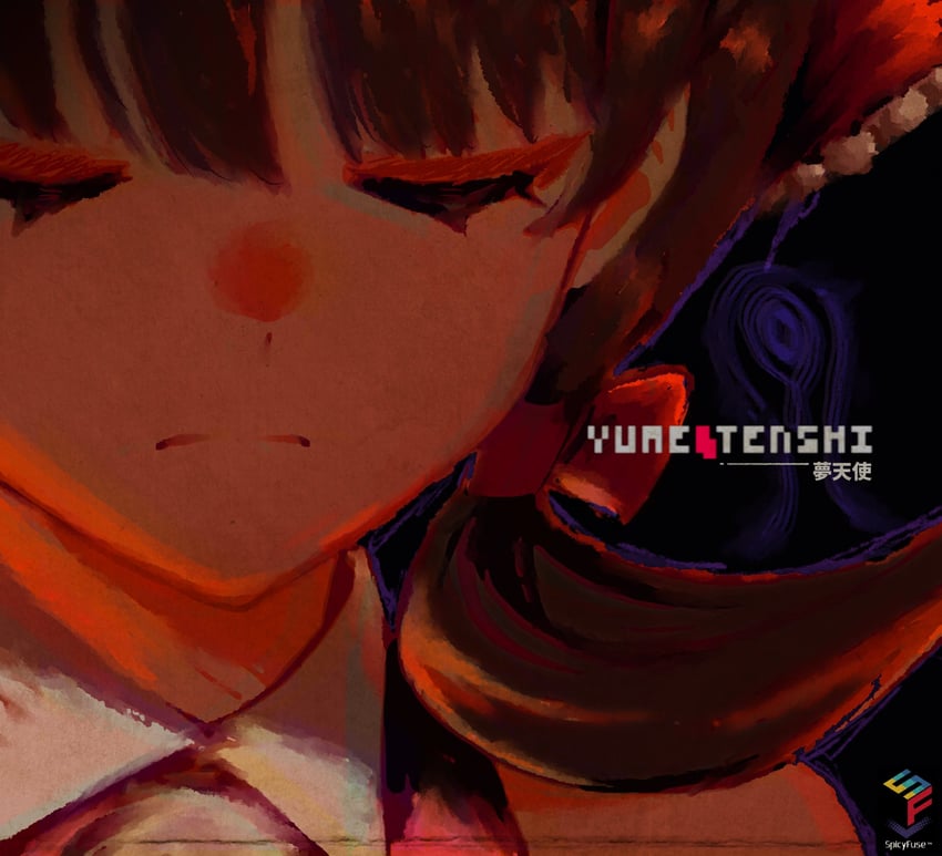 hakurei reimu (touhou and 1 more) drawn by spicyfuse