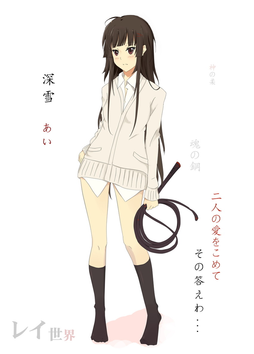 akiyama mio and isayama yomi (k-on! and 2 more) drawn by illusionk