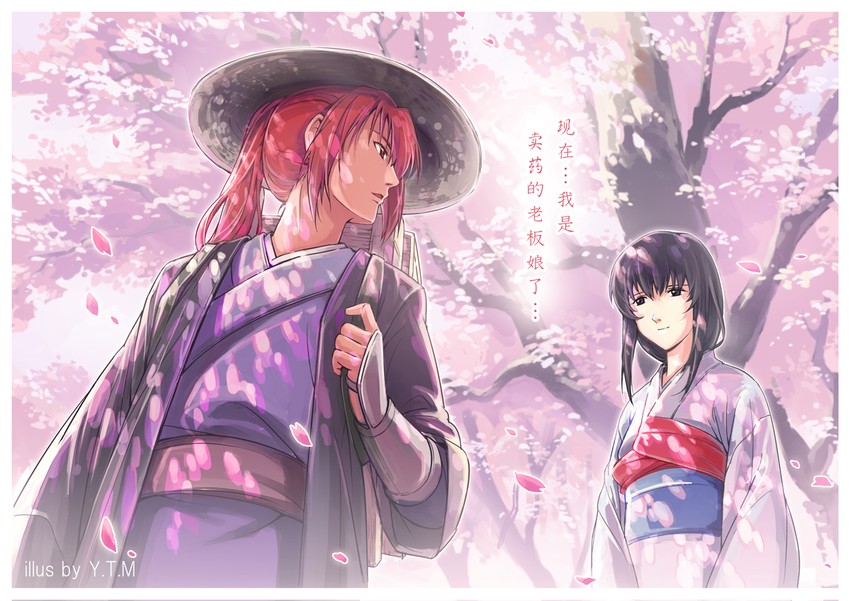 himura kenshin and yukishiro tomoe (rurouni kenshin) drawn by hitsuji_teimaki