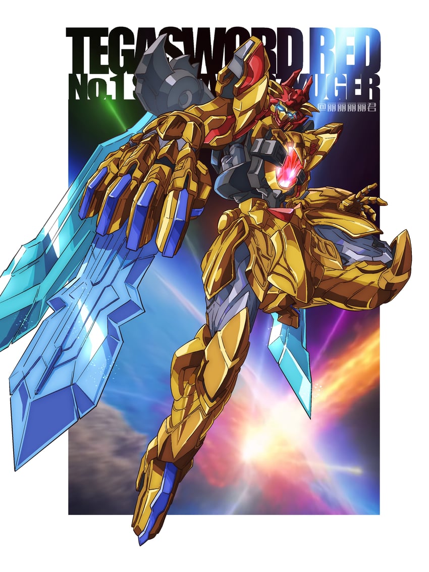 tega sword red (super sentai and 1 more) drawn by li_li_li_li_jun