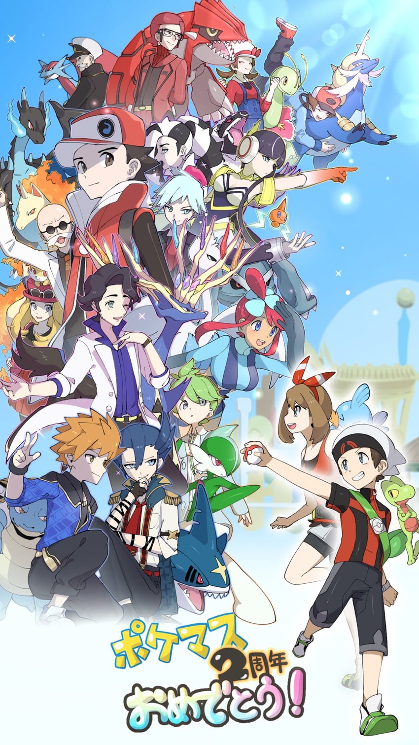 may, red, serena, rotom, blue oak, and 29 more (pokemon and 6 more) drawn by takibpkms