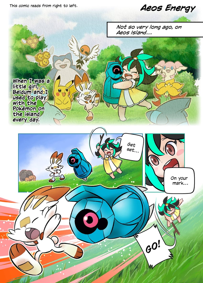 pikachu, bulbasaur, scorbunny, snorlax, froakie, and 8 more (pokemon and 1 more) drawn by ariga_hitoshi