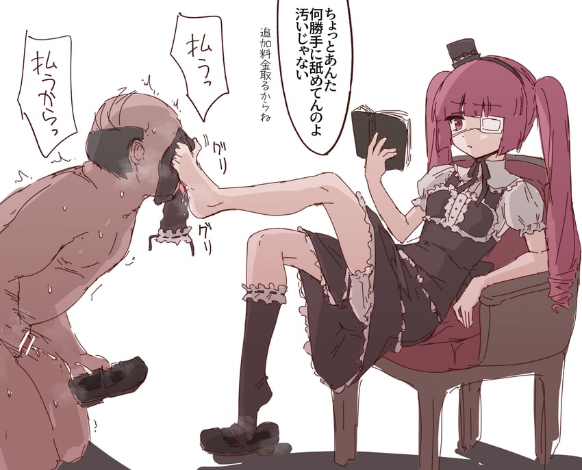 hanazono yurine (jashin-chan dropkick) drawn by shino_(yaruki_nai_yatsu)