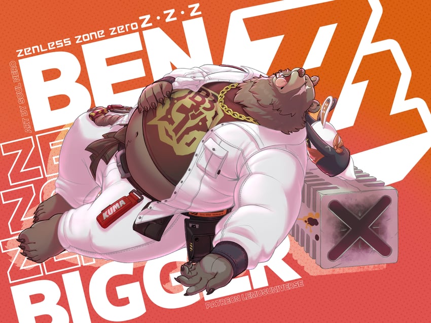 eous and ben bigger (zenless zone zero) drawn by soulnero185