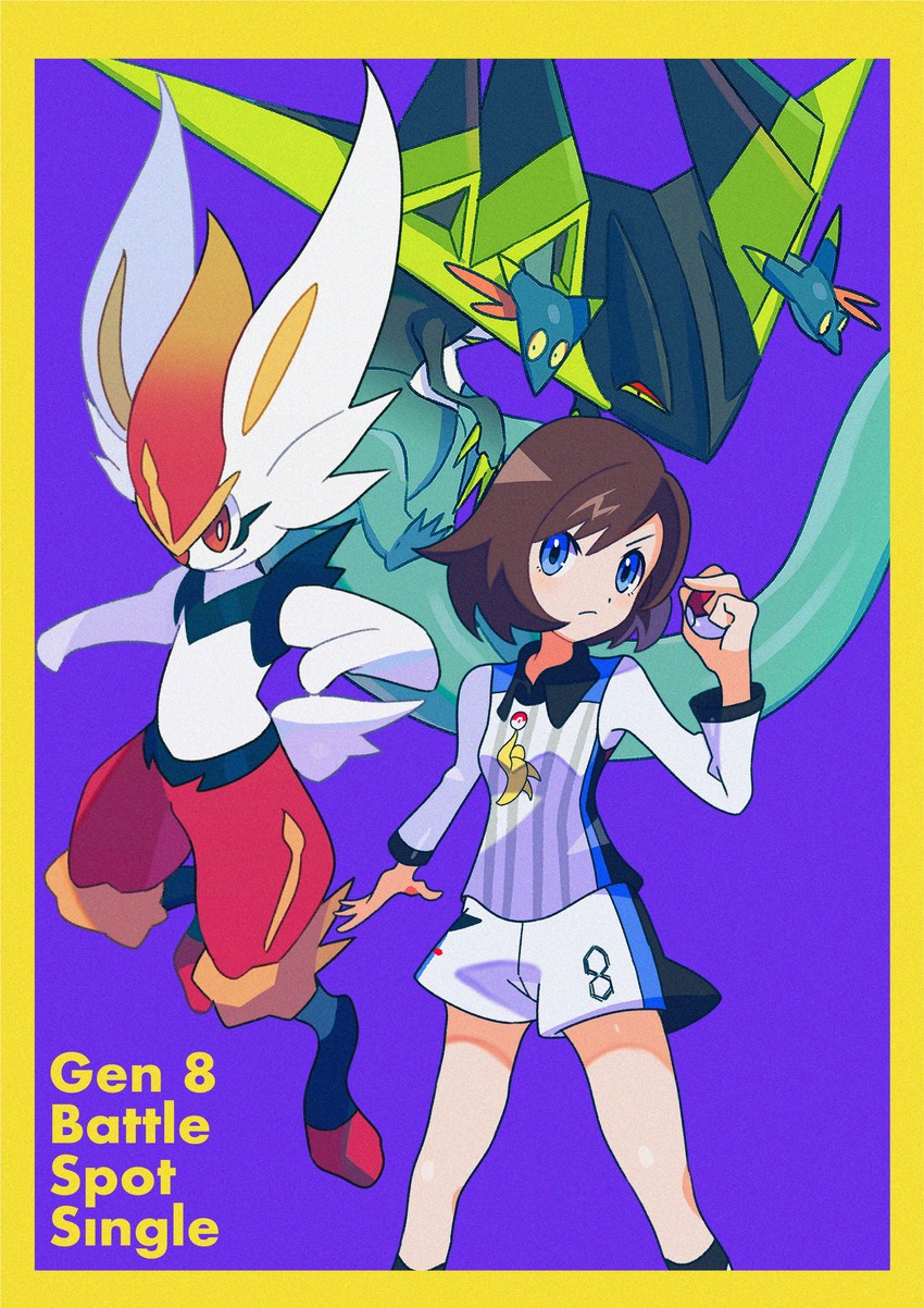 gloria, cinderace, dreepy, and dragapult (pokemon and 1 more) drawn by saiku_(zvlku)