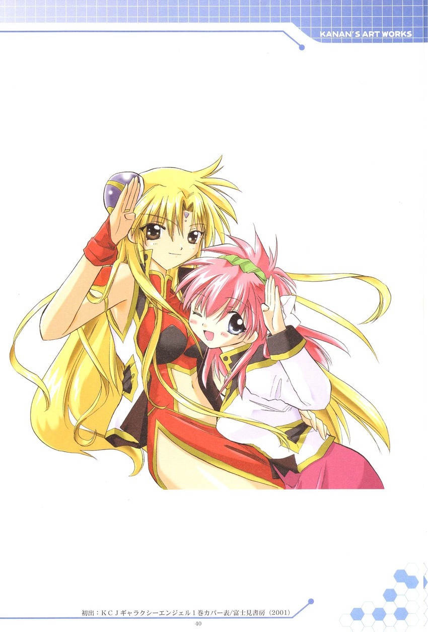 milfeulle sakuraba and ranpha franboise (galaxy angel and 1 more) drawn by kanan