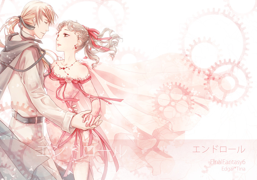 terra branford and edgar roni figaro (final fantasy and 1 more) drawn by ren_mizuha