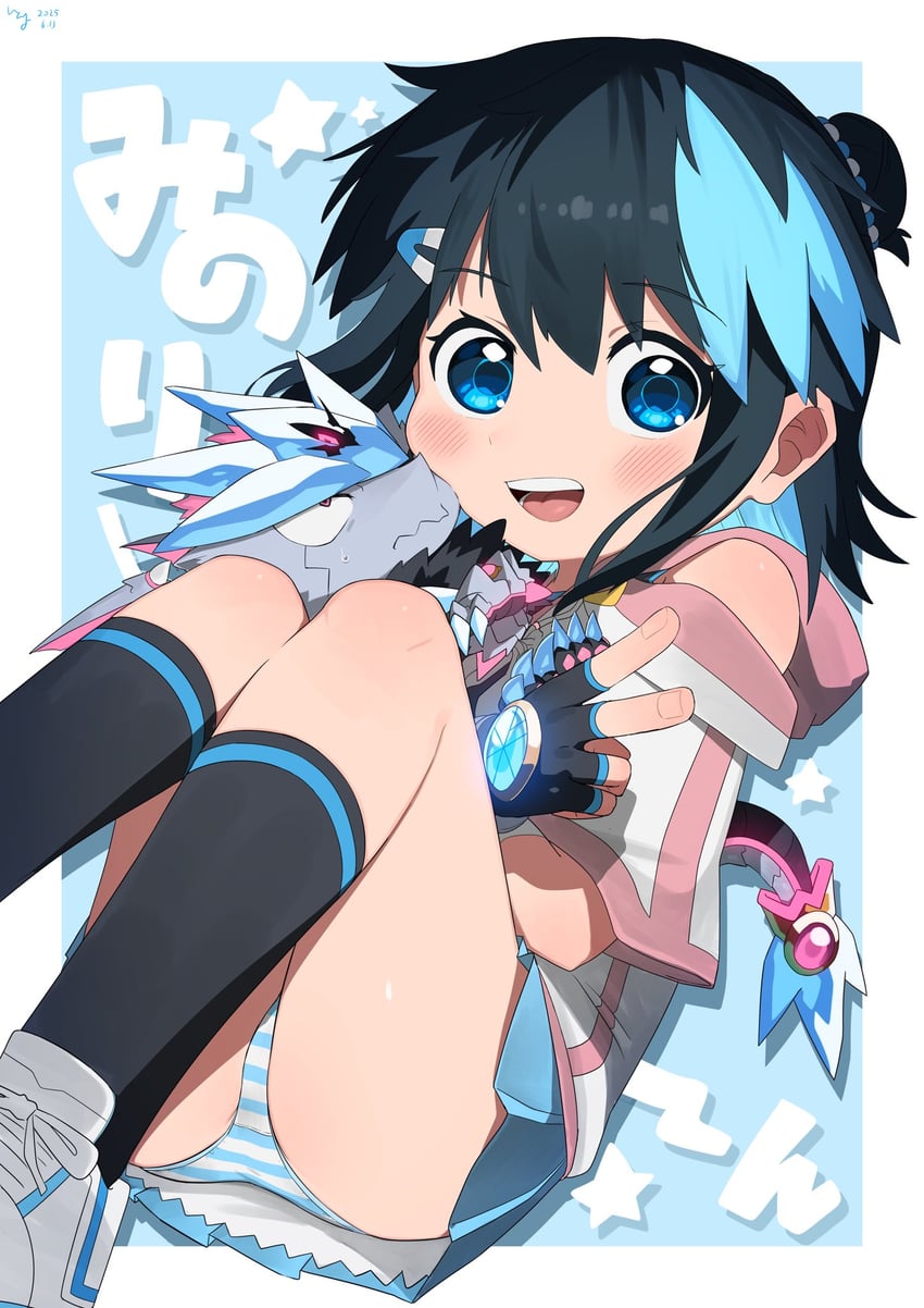 sorano minori (raisei no ryu tsukai) drawn by itoriyo