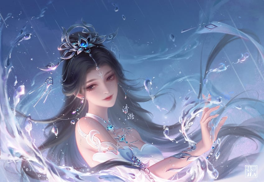 yue chan (wanmei shijie)