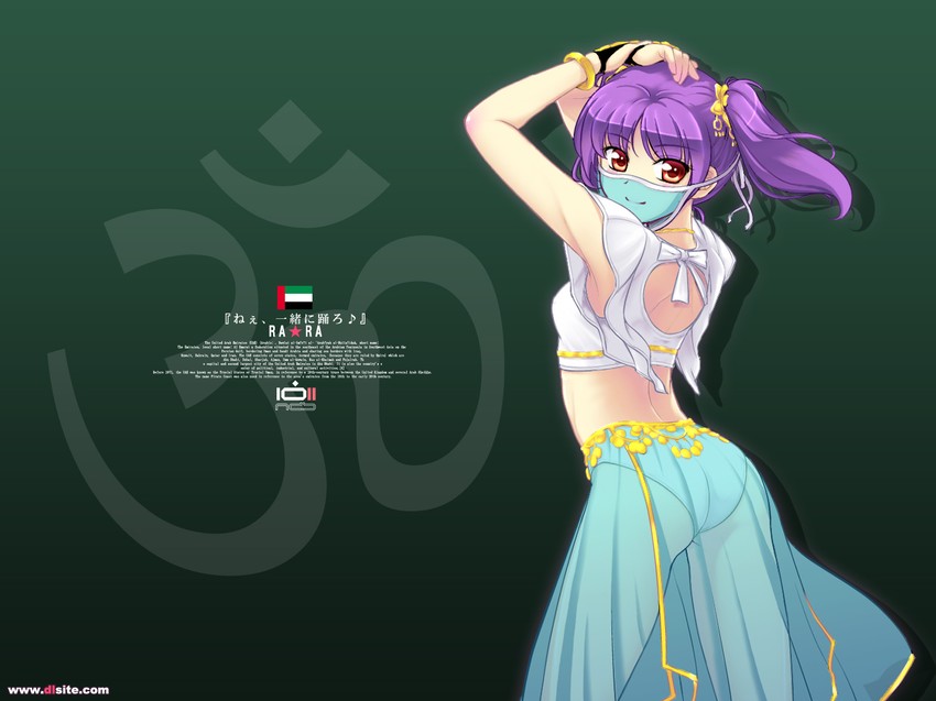 rara (original and 1 more) drawn by you_haruka