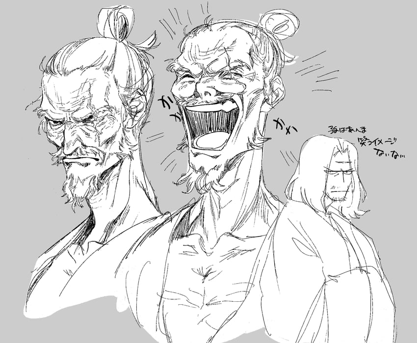 sekiro and ashina isshin (sekiro: shadows die twice) drawn by piyomotsu