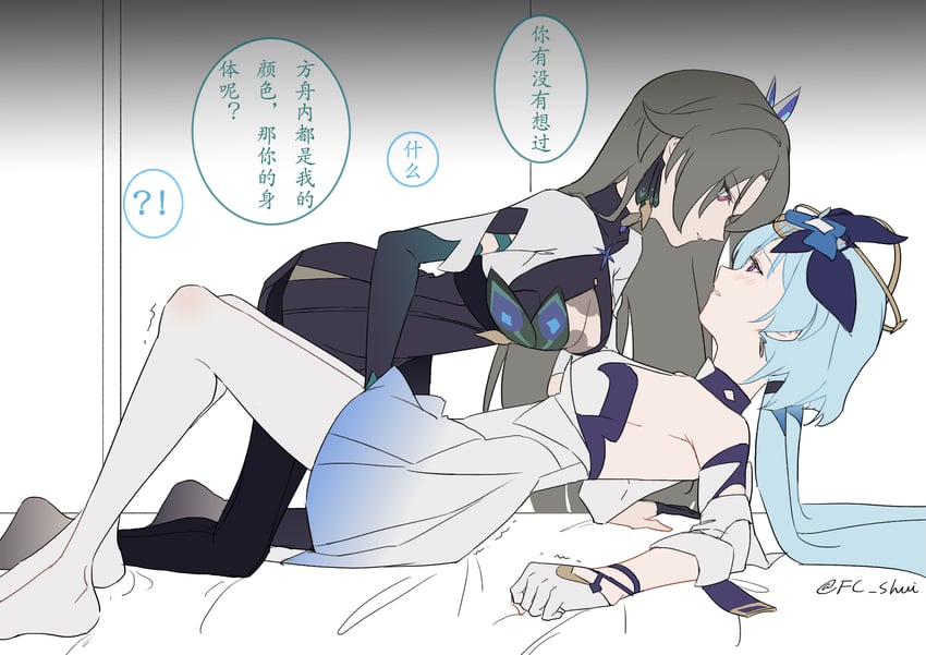 griseo and vita (honkai and 1 more) drawn by hetare_mizu