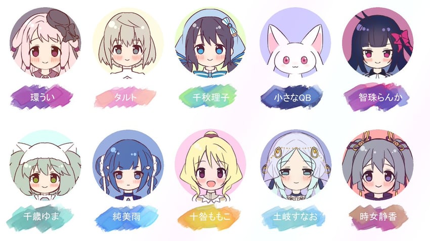 tamaki ui, togame momoko, chitose yuma, tokime shizuka, small kyubey, and 5 more (mahou shoujo madoka magica and 3 more) drawn by ruru_(rurumagi)