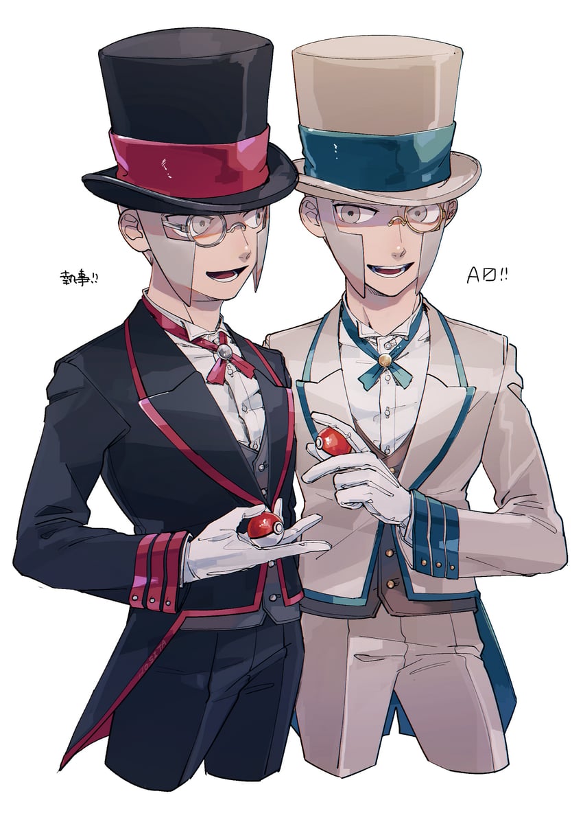 ingo and emmet (pokemon and 1 more) drawn by akamtvahosi