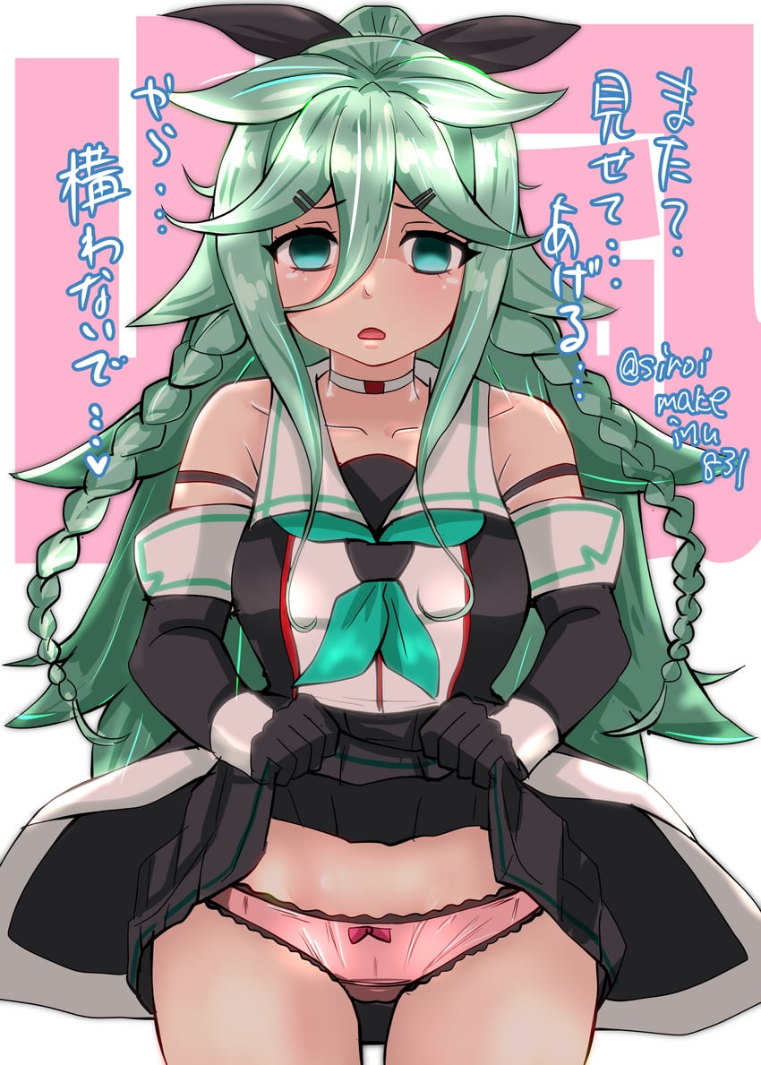 yamakaze and yamakaze kai ni (kantai collection) drawn by kitahama_(siroimakeinu831)