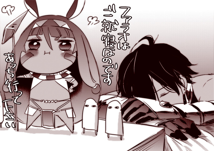 nitocris, medjed, and ozymandias (fate and 1 more) drawn by anbe