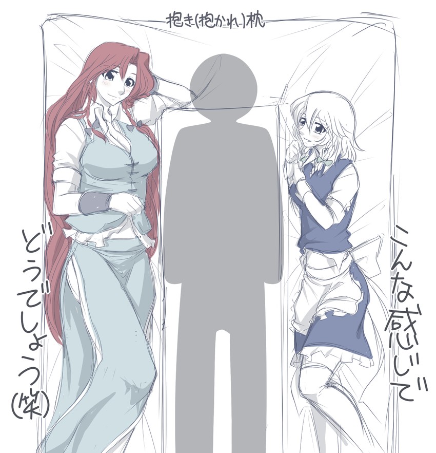 izayoi sakuya and hong meiling (touhou) drawn by neko_majin